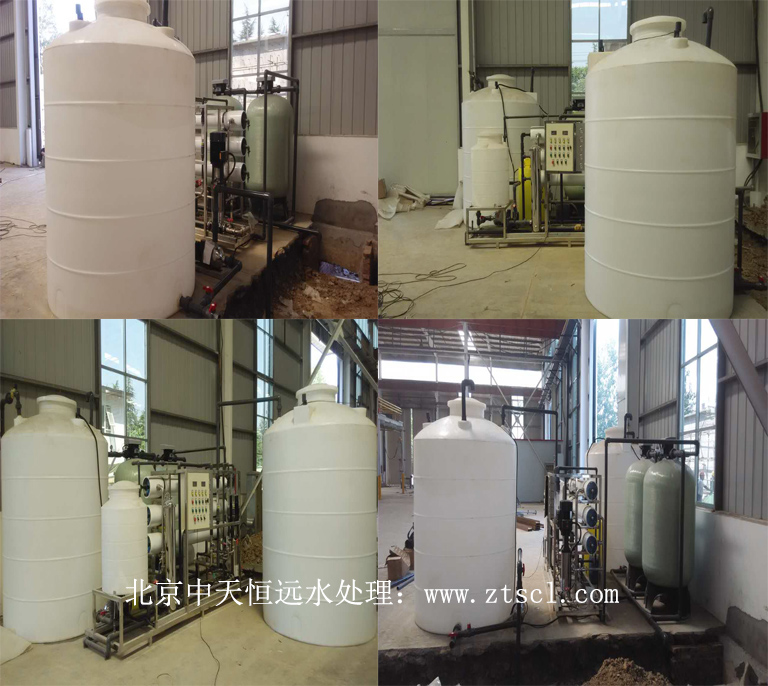 山東威海某汽車企業(yè)采購反滲透設備(圖) 山東威海某汽車企業(yè)采購反滲透設備(圖)