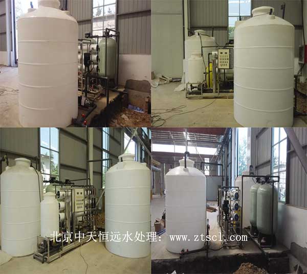 某新能源汽車制造公司采購反滲透純水設備案例 某新能源汽車制造公司采購反滲透純水設備案例