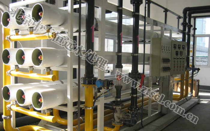 中天恒遠(yuǎn)(陜西)反滲透設(shè)備公司成立 中天恒遠(yuǎn)(陜西)反滲透設(shè)備公司成立