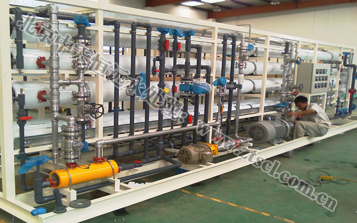 中天恒遠(安徽)反滲透設備公司成立 中天恒遠(安徽)反滲透設備公司成立