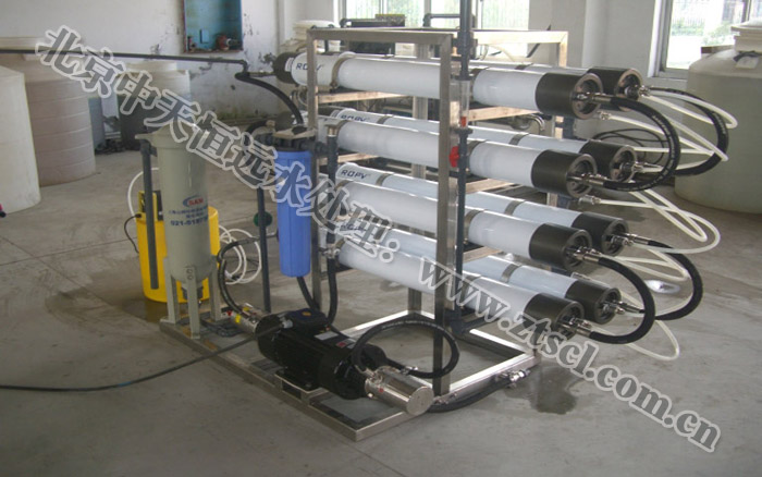 中天恒遠(上海)反滲透設備公司成立 中天恒遠(上海)反滲透設備公司成立