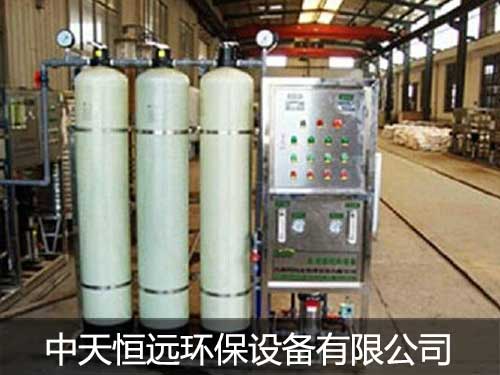 電子工業使用這樣的反滲透設備 電子工業使用這樣的反滲透設備