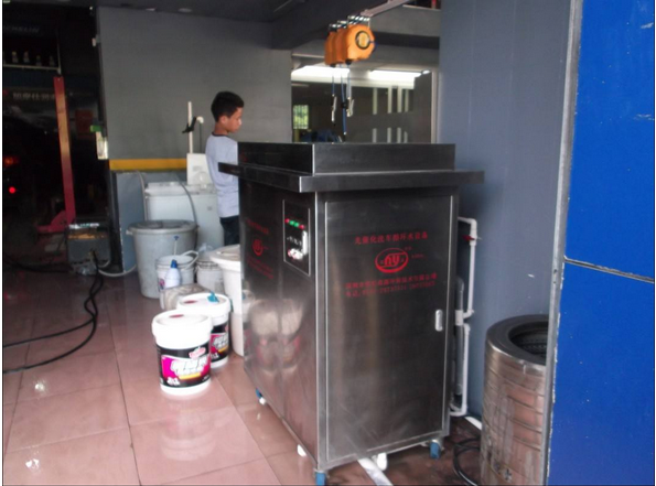 ������h�h�����޹�˾��ϴ܇�Uˮ����݆������ ��