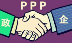 PPP����ˮ�ИI�C�� ������hӭ��������