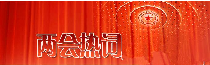 �­h(hu��n)��������ڡ������������С���¶�^�ǡ� ���h(hu��n)�����ٳɃɕ�(hu��)���~