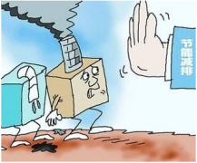 �p�ŉ����ϝq��������h�����h���a�I���к�׃��