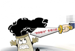 �������ˮ̎��S ������hƷ��ֵ���C