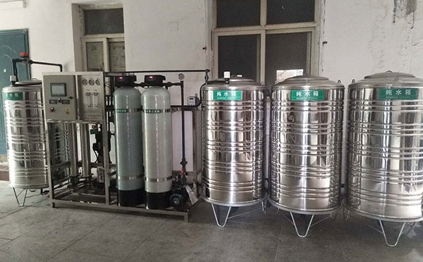 石家莊某賓館采購0.5噸和1噸反滲透設備