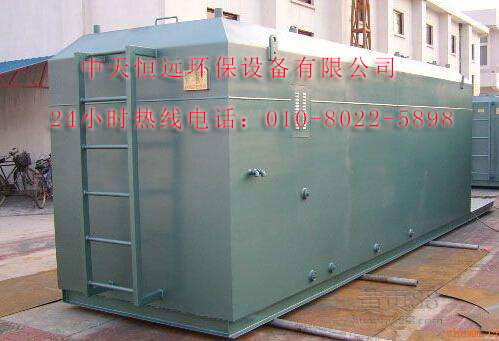 �Ɖ����B�h������һ�P��֮