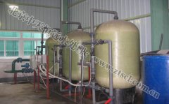 韶關(guān)大寶山礦投1.2億擴(kuò)建污水處理廠 韶關(guān)大寶山礦投1.2億擴(kuò)建污水處理廠