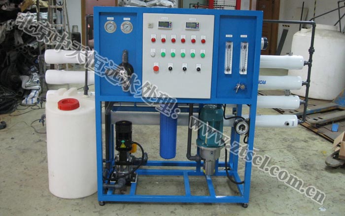 中天恒遠(yuǎn)(北京)水處理設(shè)備廠成立 中天恒遠(yuǎn)(北京)水處理設(shè)備廠成立