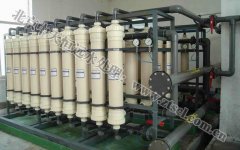 中天恒遠(陜西)水處理設備廠成立 中天恒遠(陜西)水處理設備廠成立