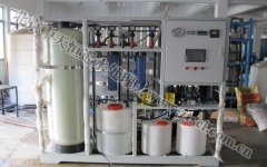 中天恒遠(天津)水處理設(shè)備廠成立 中天恒遠(天津)水處理設(shè)備廠成立