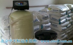 哈爾濱水處理設備工作原理 哈爾濱水處理設備工作原理