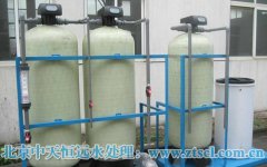 我國電子工業(yè)部高純水水質(zhì)試行標準 我國電子工業(yè)部高純水水質(zhì)試行標準