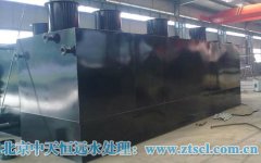 去離子水處理設施在那些行業是普遍受用的? 去離子水處理設施在那些行業是普遍受用的?