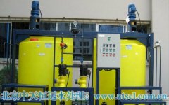 去離子水處理設施的簡介及工作原理介紹 去離子水處理設施的簡介及工作原理介紹