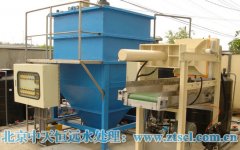 去離子水處理設(shè)施中的運行參數(shù)的設(shè)置影響系統(tǒng)的性能 去離子水處理設(shè)施中的運行參數(shù)的設(shè)置影響系統(tǒng)的性能