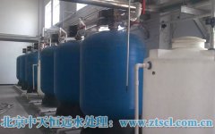 反滲透水處理設施利用這項技術可以具有那些長處? 反滲透水處理設施利用這項技術可以具有那些長處?