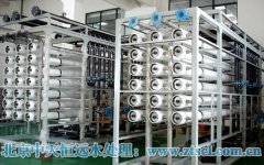 安裝使用去離子水處理設(shè)施的要求 安裝使用去離子水處理設(shè)施的要求