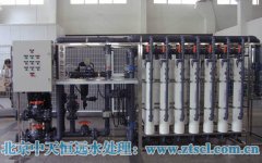 ����������h(yu��n):�µVȪˮ���a(ch��n)�O(sh��)�䅢���r(ji��)���