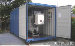 ����������h(yu��n)�ġ���ˮ���}���D(zhu��n)׃?y��u)顰��ˮ�Խ�? title=