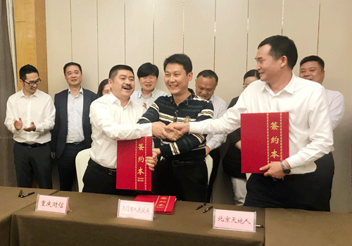 2017��������c���T��������ӆ��(zh��n)�Ժ�����܅f(xi��)�h���D�ģ�