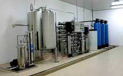 簡單介紹純凈水廠設備反滲透預處理技術(附圖) 簡單介紹純凈水廠設備反滲透預處理技術(附圖)