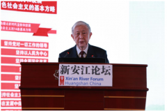 ԭ���ҭh(hu��n)�����ָ����L����c���l(f��)չ�Gɫ��(j��ng)��(j��)����(sh��)�F(xi��n)�h(hu��n)���c��(j��ng)��(j��)���L