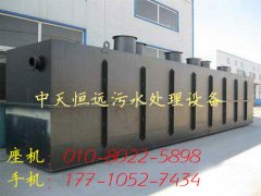 海安縣召開黑臭水體整治推進會 明確了下一階段工作要點 海安縣召開黑臭水體整治推進會 明確了下一階段工作要點