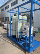 RO反滲透水處理設(shè)備在廢水處理中的優(yōu)勢(shì)有哪些 RO反滲透水處理設(shè)備在廢水處理中的優(yōu)勢(shì)有哪些