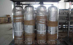 ���·���ܛ��ˮ�O(sh��)�乤��ԭ������Ҫ��(y��u)��(sh��)